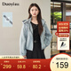 朵以（Duoyi）2025冬季新款休閑運(yùn)動(dòng)風(fēng)輕戶外簡(jiǎn)約抽繩拉鏈藍(lán)色連帽外套女 天空藍(lán) M