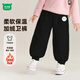 迷你木木屋兒童加絨衛褲秋冬男童女童厚款褲子保暖舒適 黑色 小熊貓  120