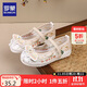 羅蒙女童漢服鞋子中國風(fēng)學(xué)生古裝表演舞蹈鞋老北京布鞋繡花鞋 米色 35
