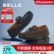 百麗（Belle）舒適豆豆鞋男羊皮通勤單鞋A0930DM2 啡色-單里 39 (245mm)