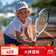 Wilson威爾勝法網(wǎng)聯(lián)名青少年網(wǎng)球拍ROLAND GARROS ELITE JR 23