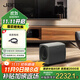 尊寶（JAMO）CUBE SUB音響 音箱 有源低音炮 HIFI高保真時(shí)尚重低音音響 6.5英寸炮 磨砂灰