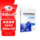 企業(yè)培訓師授課技能標準化訓戰培訓教材：技能類(lèi)授課