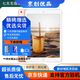 Apple蘋(píng)果 iPad Air2/Air3 mini2/4/5 iPad5/6/7/8 二手平板電腦 iPad2020 32G WiFi版 95成新