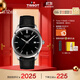 天梭（TISSOT）手表 PR100系列男表 瑞士石英男士皮帶腕表商務(wù)表生日禮物