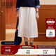 Teenie Weenie小熊女裝25秋季新款簡(jiǎn)約氣質(zhì)白色中長(cháng)款大擺半身裙子 象牙白 M