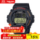 卡西歐（CASIO）手表DW-6900學(xué)生表G-SHOCK防水夜視耐摔運動(dòng)表 日本直郵 DW-6900UB-9JF 50mm