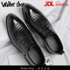 Walker Shop高端品牌皮鞋男英倫正裝結婚新郎鞋內增高商務(wù)休閑男鞋透氣舒適 高檔黑色【品牌男鞋 禮盒包裝】 40