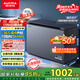 澳柯瑪（AUCMA）312升家用減霜冰柜 大容量商用冷藏柜冷凍柜 超低溫電控臥式冰箱 一級能效 藍擎系列 BC/BD-312DHX