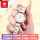 歐利時(shí)（OLEVS）瑞士認證品牌手表女簡(jiǎn)約氣質(zhì)女士手表夜光防水進(jìn)口機芯石英女表 歐利時(shí)-5877-陶瓷玫白