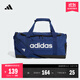 adidas運動(dòng)健身便攜斜挎手拎包男女新款阿迪達斯官方   深藍/白色   NS