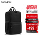 新秀麗（Samsonite）休閑通勤雙肩包電腦包15.6英寸男士背包輕便大容量NX5