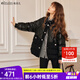 Olrain歐芮兒黑色羽絨服女秋冬寬松顯瘦小香風(fēng)拼接面包服 黑色 M