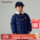 PawinPaw卡通小熊童裝秋冬男童仿羊羔毛領(lǐng)羽絨服保暖防風(fēng) Navy藏青色/59 120 cm