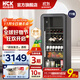 HCK哈士奇冰吧168L家用復古客廳冰箱冷藏冷凍飲料柜保鮮茶葉柜辦公室酒柜墩墩吧SC-168RD-S 星空黑丨酒柜配件丨進(jìn)口櫸木