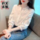 芭芙達妮重工刺繡泡泡燈籠短袖襯衫女春秋款2025顯瘦襯衣七分袖白雪紡上衣 白色 M 90-100斤