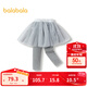 巴拉巴拉童裝兒童褲子加絨女童甜美網(wǎng)紗裙褲秋冬長(cháng)褲文藝表演服潮 淺灰20006 100