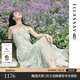歌力思（ELLASSAY）【盧昱曉同款】夏新品法式碎花茶歇裙薄荷曼波度假吊帶連衣裙女 綠混搭 M