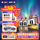美孚（Mobil）京東養車(chē)金美孚一號縱馳版機油小保養雙次卡5W-40 SP級 6L