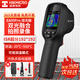 ?？滴⒂埃℉IKMICRO）熱成像儀紅外熱像儀高精度熱成像夜視儀測溫儀電力地暖漏水檢測儀 【熱銷(xiāo)雙光款】EA09Pro(超分192*192)