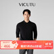 威可多（VICUTU）云朵毛衫男士商務(wù)休閑通勤POLO針織衫黑色175/96B