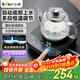 小熊（Bear）電熱水壺全自動(dòng)上水恒溫燒水壺玻璃燒水器茶臺專(zhuān)用一體茶桌茶幾保溫泡茶具抽水電茶爐316L發(fā)熱盤(pán) 0.8L 底部自動(dòng)上水ZCQ-K08E1
