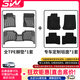 3W汽車(chē)腳墊TPE保時(shí)捷macan718卡宴coupe卡曼boxster帕拉梅拉911專(zhuān)用 卡宴TPE腳墊+毯面11-17