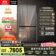 松下（Panasonic）【國家補貼20%】大海豹PLUS雙開(kāi)門(mén)冰箱十字門(mén)575升對開(kāi)四門(mén)超薄零嵌入雙系統一級能效NR-EW58CGB-S