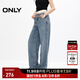 ONLY夏季休閑百搭水鉆高腰寬松直筒褲牛仔褲女|124132035 J3E 新復古350洗水 XL (175) 76A