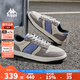 KAPPA卡帕官方男鞋板鞋2025新款秋冬情侶休閑厚底鞋子男百搭潮鞋德訓鞋 冷灰色/鵜鶘灰/高級灰 43