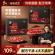 鋒味派廣式臘腸臘味香腸320g*2盒熟食臘味臘肉禮盒廣東特產(chǎn)二八臘腸送禮