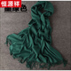 恒源祥圍巾女秋冬季披肩韓版時(shí)尚百搭純色加厚保暖流蘇男女兩用簡(jiǎn)約披肩 墨綠色