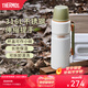 膳魔師（THERMOS）保溫杯戶(hù)外露營(yíng)旅行便攜燜燒罐大容量保溫瓶大肚壺TSK2 山野綠 1200ml 保溫瓶