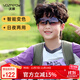 VOZAPOW沃颯兒童騎行眼鏡變色青少年戶(hù)外運動(dòng)護目鏡防紫外線(xiàn)風(fēng)沙跑步男女