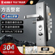 威龍原子門(mén)鎖大門(mén)304不銹鋼把手防盜門(mén)鎖通用鎖家用鎖木門(mén)鎖機械門(mén)鎖套裝 [自行安裝]方舌整套