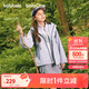 巴拉巴拉【風(fēng)殼衣】童裝兒童薄外套男女童上衣2025秋裝兩件套208325105201