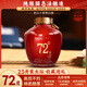 滏陽(yáng)河老白干53度老白干60/67/72度純糧食酒泡酒散裝高度白酒玻璃壇裝馬年送禮 72度 2.5L 1壇 （大紅壇 精品佳釀收藏版）