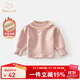 班喜迪女童長(cháng)袖t恤秋冬款2025新款洋氣加絨兒童打底衫童裝寶寶上衣冬裝 粉色 90 cm