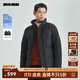 利郎官方羽絨服男短款冬季24新款立領(lǐng)防風(fēng)保暖白鴨絨面包服外套男 黑色（G4DRF2052Y） XL 175/92A 充絨量147g