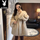 花花公子（PLAYBOY）韓版中古環(huán)保貂毛中長(cháng)款立領(lǐng)寬松皮草女毛毛外套感皮毛一體冬 米杏 S