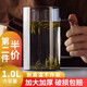 曼薇 大容量玻璃水杯帶把男士泡茶杯耐熱花茶杯家用牛奶飲料杯辦公室茶水杯綠茶杯 1000ML電鍍把杯-煙灰