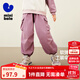迷你巴拉【商場(chǎng)同款】女童機(jī)能四面彈戶外傘兵褲長褲秋新 橡皮粉61226 110 cm