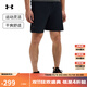 安德瑪（UNDERARMOUR）春夏Launch Pro男子7英寸跑步運動(dòng)短褲1376508 黑色001 L