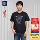 海瀾之家HLA海瀾之家T恤男女情侶裝中華龍涼感短袖男夏季