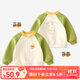 婧麒寶寶外套春秋款嬰兒春季衣服兒童外套男女春裝上衣棒球服童裝 杏綠鴨鴨 90 cm 建議【73-83cm 19-24斤】