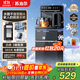 蘇泊爾（SUPOR）制冷茶吧機家用高端飲水機遙控智能下置水桶全自動(dòng)控溫立式柜式冷熱溫多功能泡茶機SW-CBJ27C
