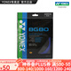 YONEX/尤尼克斯 BG80 CH 球拍線(xiàn) 80線(xiàn) 羽毛球線(xiàn) 高彈性高彈型 yy BG80 品藍