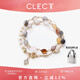 Clect珂里雙層晶石手鏈女ins小眾設計手串時(shí)尚飾品七夕情人節禮物女友 女款