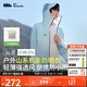 蕉下（beneunder）防曬衣男薄外套皮膚衣防紫外線(xiàn)涼透氣防潑水戶(hù)外釣魚(yú)VT40624藍XXL