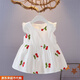 0-1-2-3歲嬰兒衣服女寶寶連衣裙無(wú)袖夏裝百天新生兒韓版棉布裙子 小櫻桃 100 cm(2-3歲)
